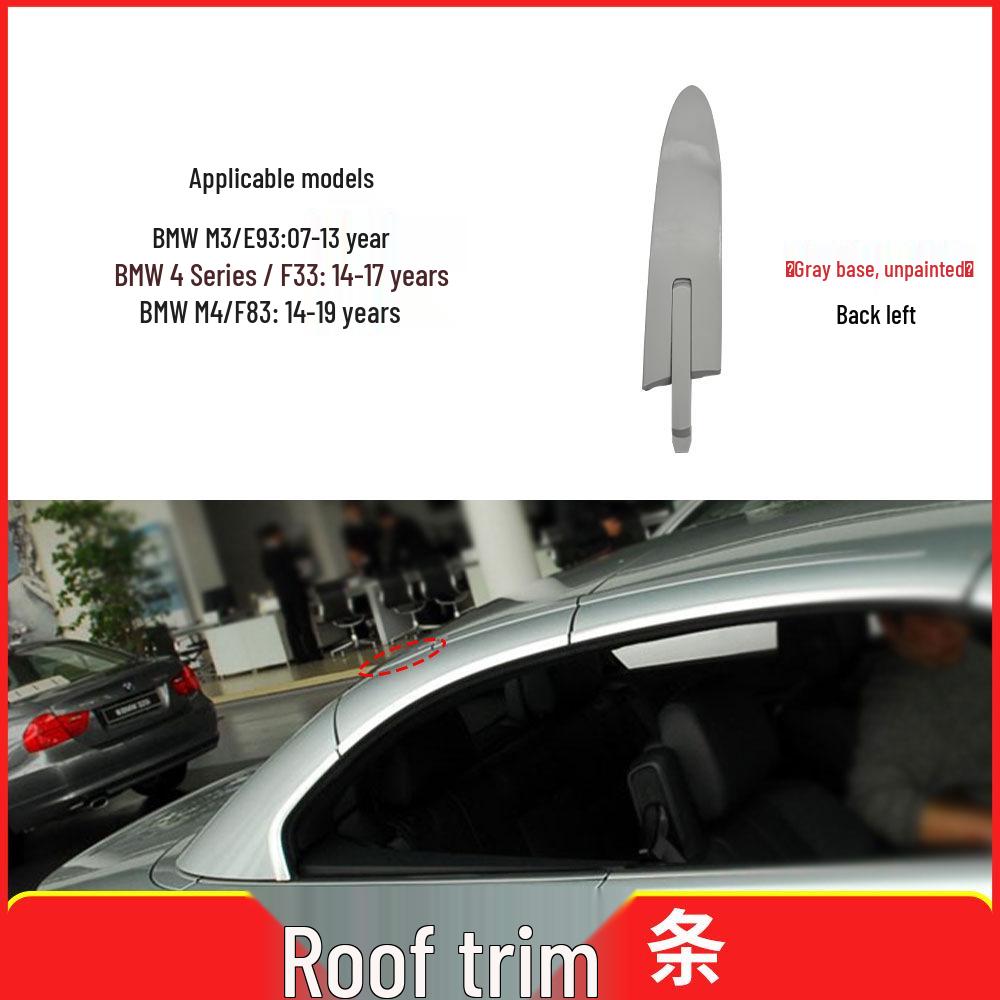 BMW M3/M4 & 4 Series Convertible Roof Hinge Cover Clip Trim (E93/F33) 54377184037