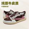 Shoes Pure Original AJ LOW Cowhide Lightning Barb Casual Sports Board Shoes Men's Shoes Women's Shoes Retro Versatile
