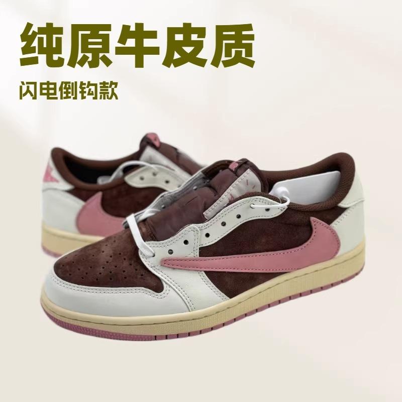 Shoes Pure Original AJ LOW Cowhide Lightning Barb Casual Sports Board Shoes Men's Shoes Women's Shoes Retro Versatile