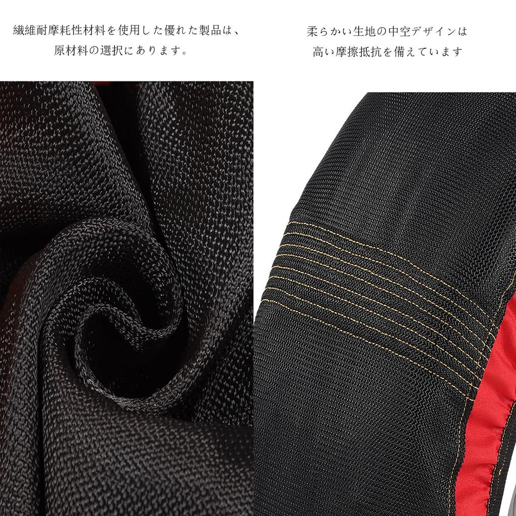 Honda CR-Z ZF1/2 Type Snow Socks, Fabric, Tire Chain, Non-Metal, Snow Chain, Silent, Anti-Slip,