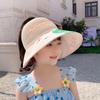 New Children's Sunscreen Hat Summer Hat Baby Sun Hat Boys and Girls Empty Top Hat Sun UV Protection