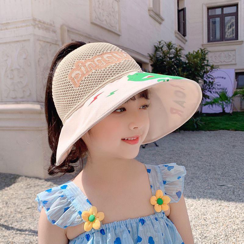 New Children's Sunscreen Hat Summer Hat Baby Sun Hat Boys and Girls Empty Top Hat Sun UV Protection