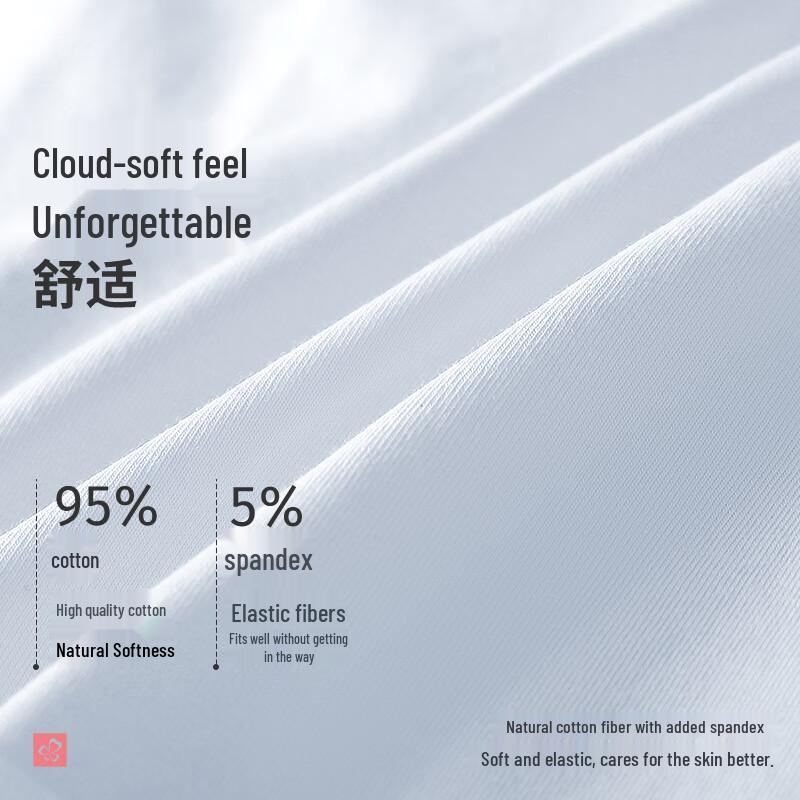 Urban Beauty Women's Silk-Blend Mid-Waist Underwear - 4 Pack