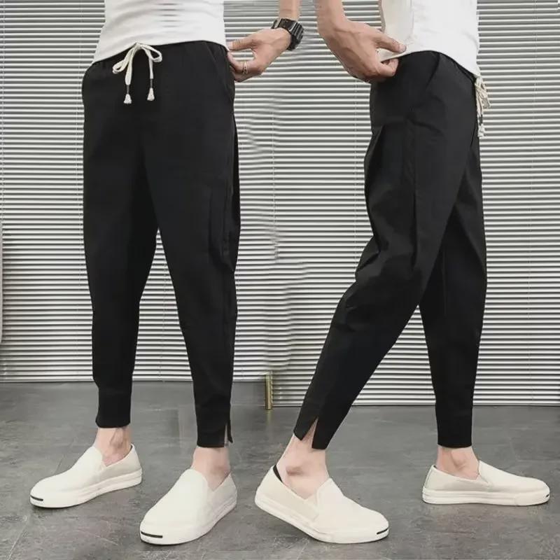 Men's Trendy Slim Fit Summer Harem Pants - Versatile Nine-Point Length