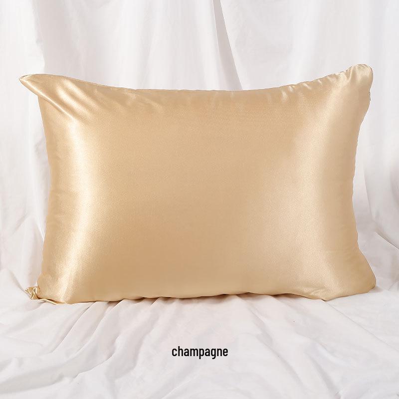 Solid Color Imitation Silk Pillowcase - Ice Silk Feel Satin Cushion Cover