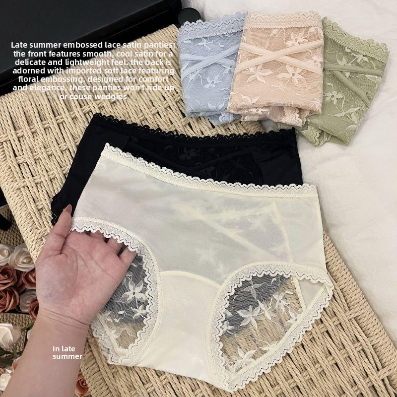 Ladies Summer Sexy Lace Satin Comfortable Breathable Package Hip Triangle Briefs
