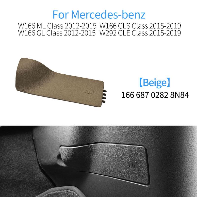 For Mercedes W166 W292 Car Vehicle Identification Code Cover VIN Number Plastic Cover For Benz ML GL GLE GLS Class1666870282