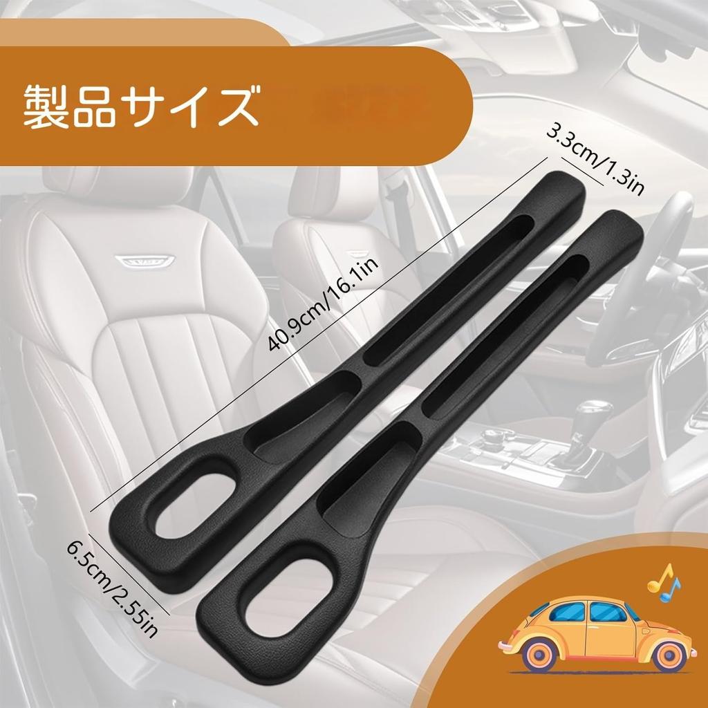 New Model Gap Cushion, Suitable for BMW 1 Series 2 Series 3 Series 4