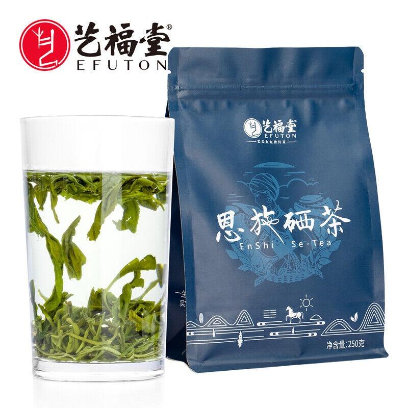 EFUTON Enshi Se-Tea High Mountain Cloud Mist Gao Shan Yun Wu Cha Green Tea 250g