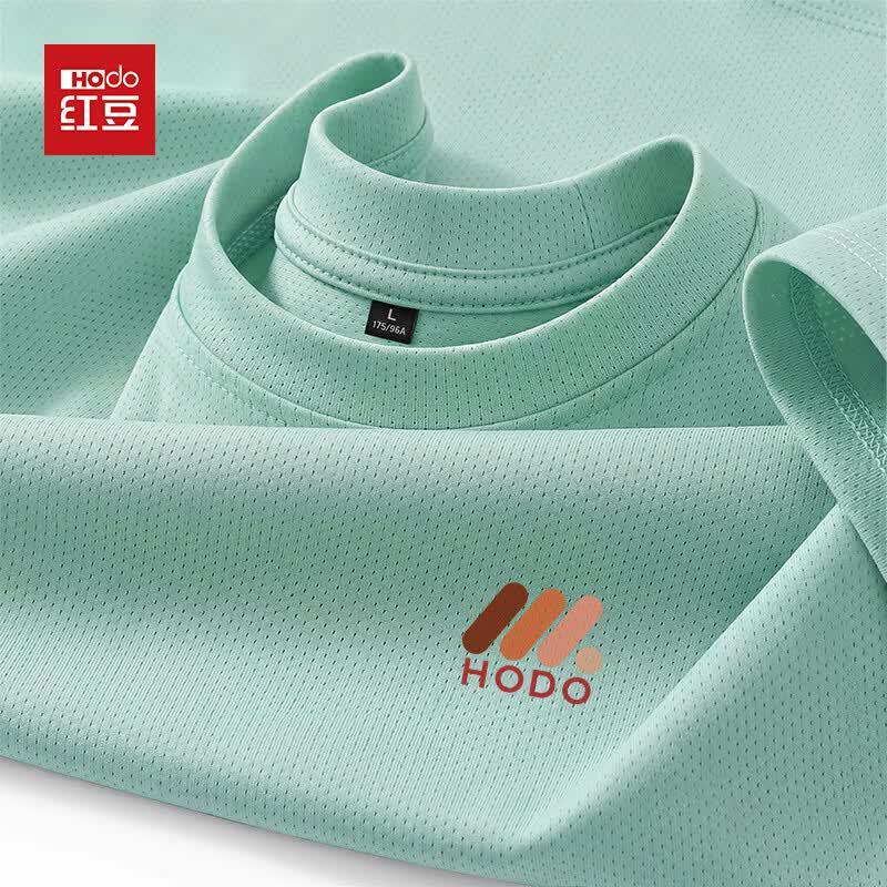 Hodo Men s Ice Silk Mesh Breathable Short Sleeve T-Shirt 5XL