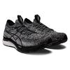 New Asics Gel Kayano 29 Mk 'Black White' 1011B474-100
