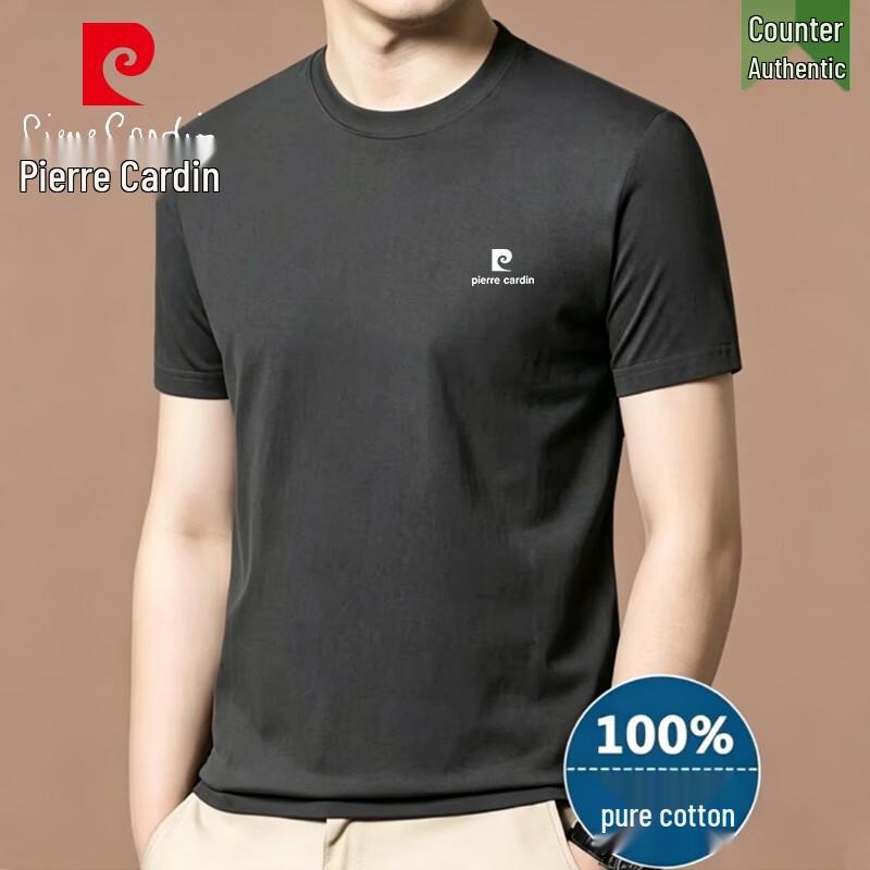 

Pierre Cardin Men s Pure Cotton Short Sleeve T-Shirt L