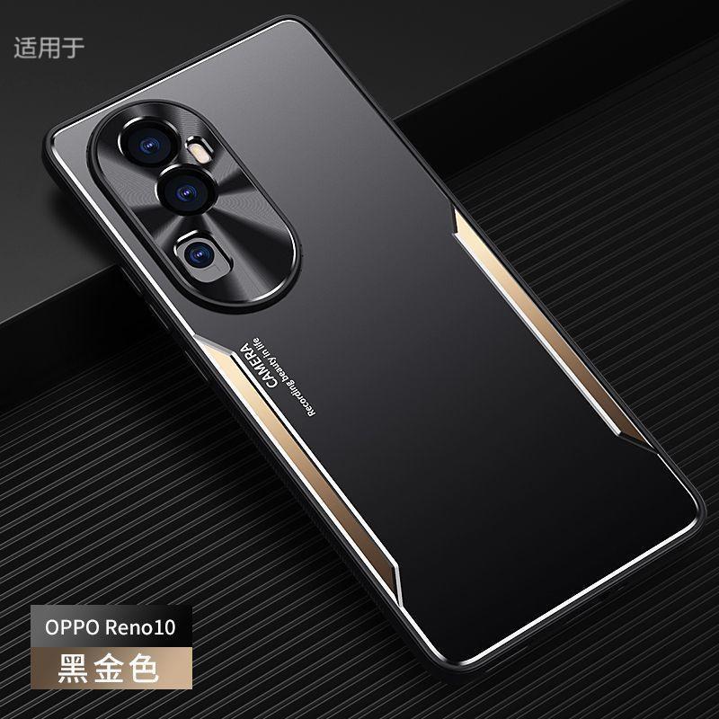 Applicable to OPPOReno11 mobile phone case, new Pro + metal matte all-inclusive anti-drop  cover with bracket, men's model