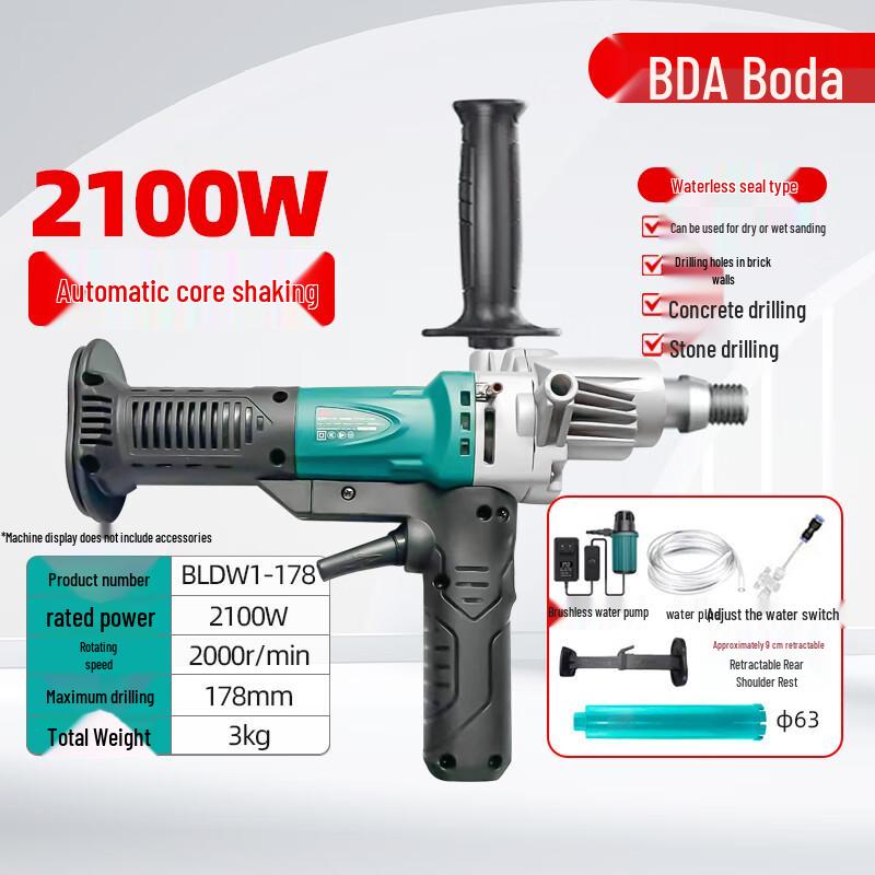 

Boda High-Power Diamond Core Drill CN plug (adapter included) 178mm