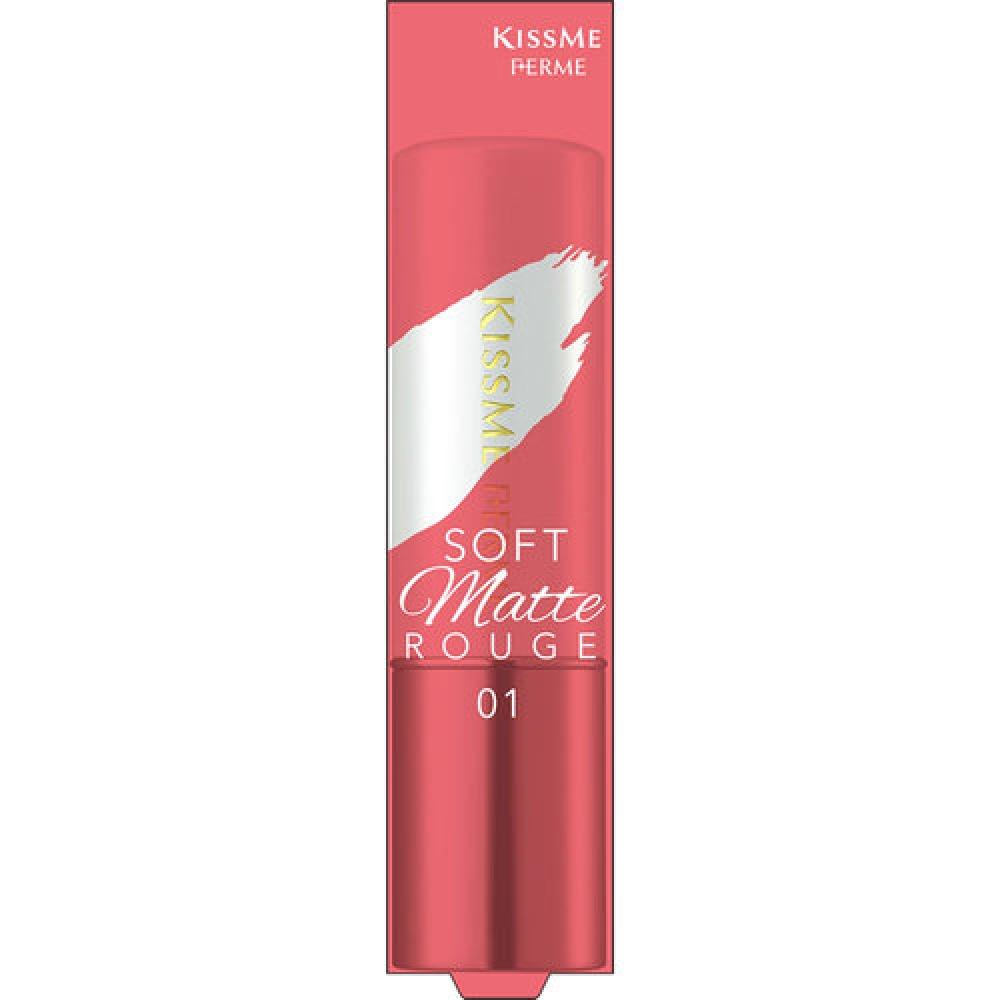 

Kiss Me Ferm Kiss Me Ferm Soft Matte Rouge 01 Dry Rose 3.8g