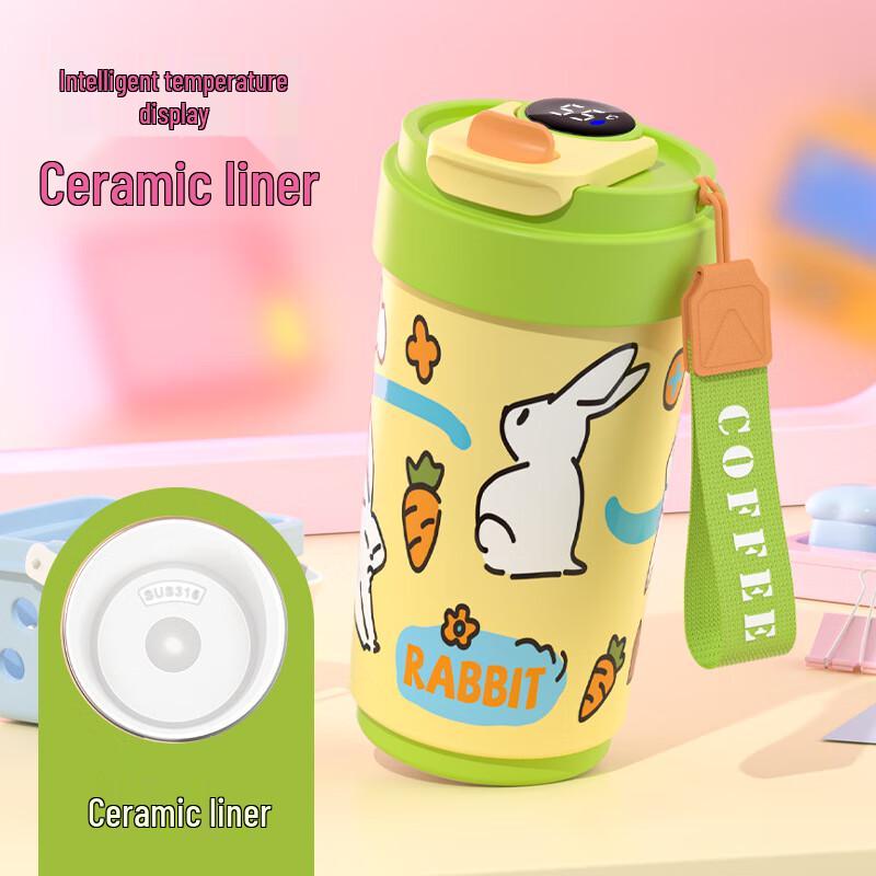 

MRSIKEY Smart Insulated Cartoon Coffee Cup