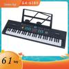 Rechargeable 61-Key Children's Electronic Keyboard with Microphone - Musical Toy Piano Gift