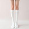 Women's Knee-High Compression Socks – Solid Color, Slimming, Autumn/Winter, Japanese/Korean Style