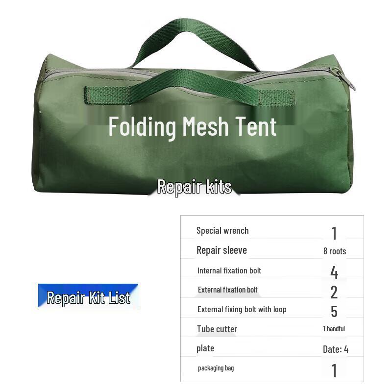 3503 37sqm Grid Tent & Accessories