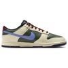 Nike Dunk Low 'From Nike, To You'  Gorge Green Men Sneakers FV8106-361