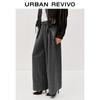 UR Women's High-Waist Straight-Leg Commuter Pants UWM650095