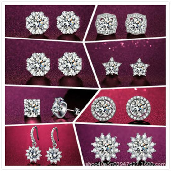 S925 Silver Simple T-Style Classic Six-Prong D Color Moissanite Ring with One or Two Carat Options