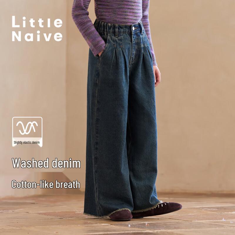 Little Naive Girls Retro Loose Wide-Leg Jeans 140
