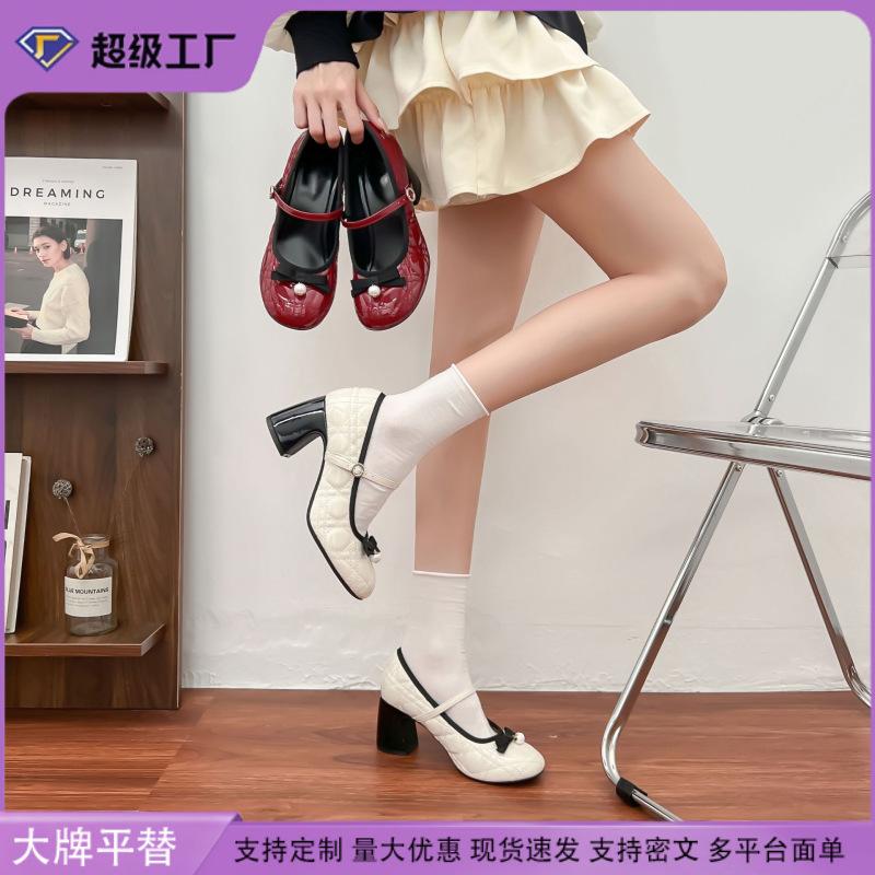 Mary Jane High Heels Women Wear High-end Sense Small Fragrance French Retro Single Shoes Women Soft Soles Not Tired Feet Shoes Women