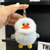 Plush Duckling Keychains Cute Cartoon Doll Keyring Soft Duck Key Chain Pendant For Women Girls Bag Car Trinket Gifts