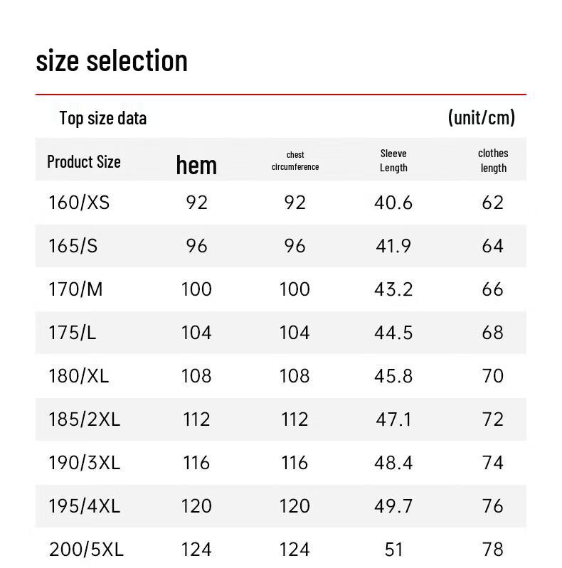 Anta Men's Quick-Drying Sports Two-Piece Set