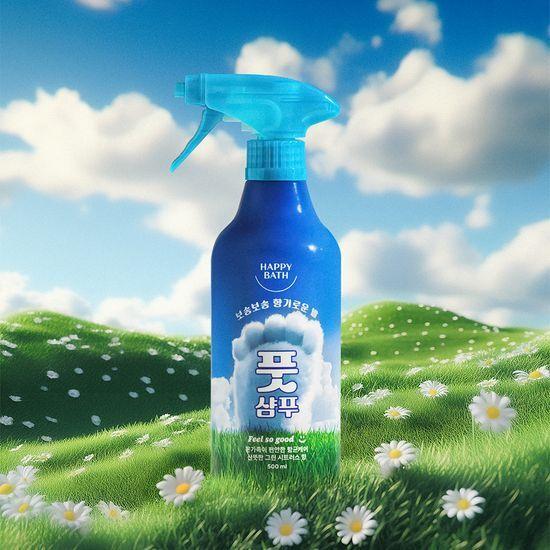 HAPPY BATH Foot Odor Eliminating Shampoo 500ML (Main Product/Refill)