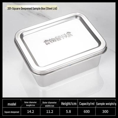 Stainless Steel Food Sample Preservation Box