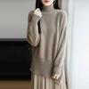 Pure Wool Seven-Stitch Thickened Sweater - Autumn/Winter, Long Sleeve, Half-High Collar with Irregular Slit.