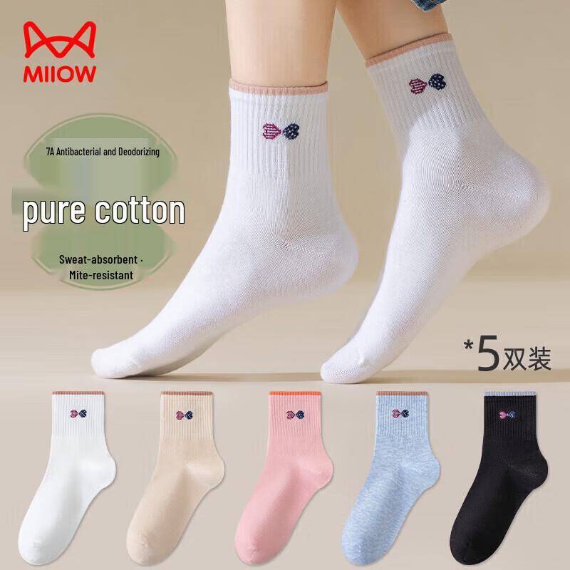 Maoren Women s Jacquard Cotton Mid-Tube Socks 5-Pack One Size