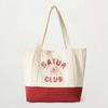 Classic Reversible Shoulder Bag Red