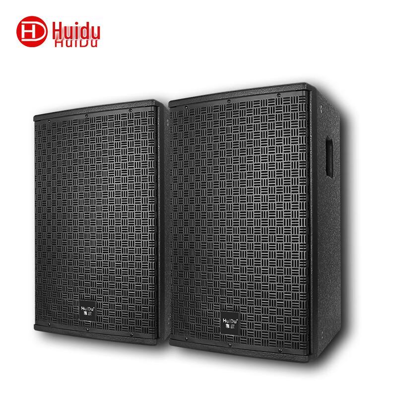HuiDu PK-10 Professional Conference Speaker (CN version)