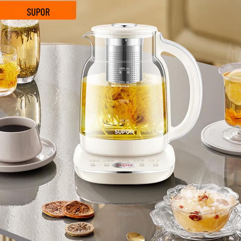 Supor 2L Smart Health Pot CN plug (adapter included)