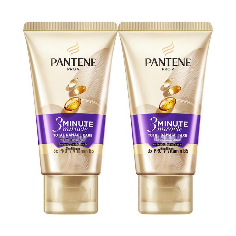 

Pantene 3 Minute Miracle Hair Conditioner