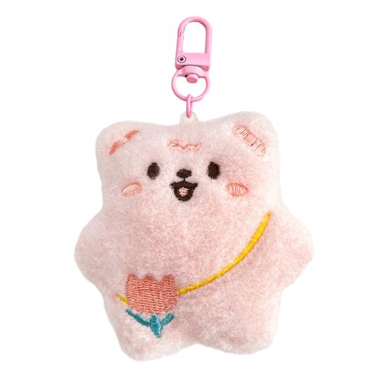 Keychain Soft Plush Star Bear Pendant Cartoon Design Stress Relief Doll Key Holder Backpack Keys Bags Car Decoration
