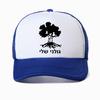 Golani Brigade Tree Israeli Infantry Israel Army Baseball Cap Unisex Summer Mesh Breathable Adjustable Trucker Snapback Hat
