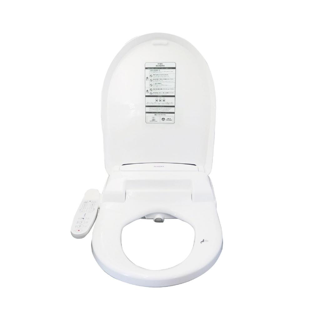 Flowbal Warm Water Wash Toilet Seat Deodorizing Function Nozzle IB-110-Y
