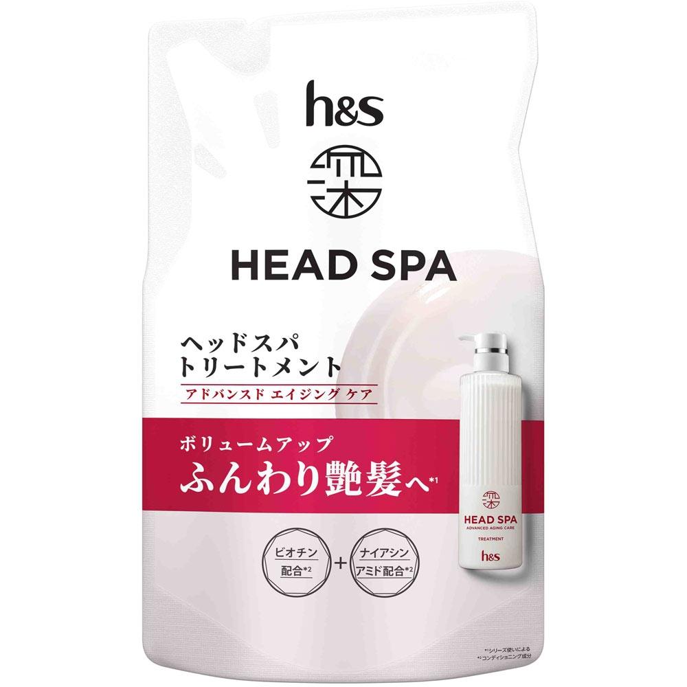 

DeeP Head By H S DeeP Head SPa By H S Advanced Care Treatment Refill 350G P G Plan