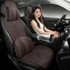 Geely Haijing (SC7) Autumn/Winter Suede Seat Cushion Cover