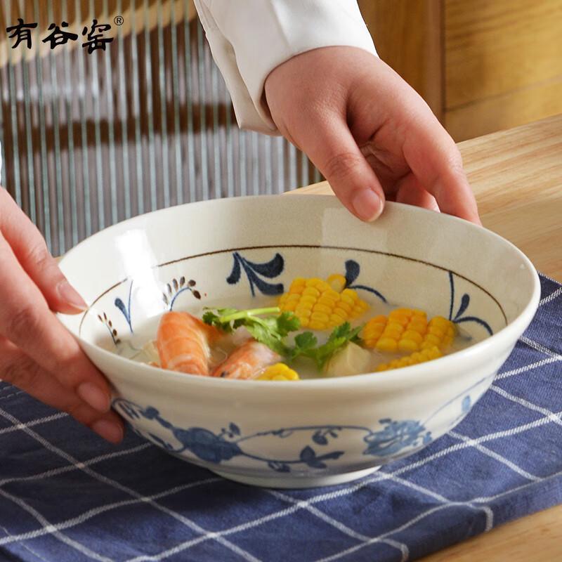 Yuguyao Indigo Arabesque Ceramic Round Plate