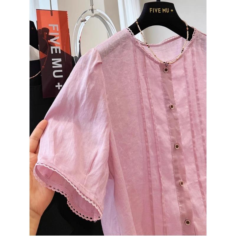 Women Frill Trimmed Round Collar Short Sleeve Casual Thin Summer Shirt