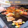 YFFSFDC Barbecue Grid Set of 2 BBQ Mat Barbecue Grill Mat Cooking Sheet Grid Grill Mat Pad Barbecue Supplies Reusable Usage (4033cm) Non-Stick