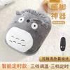 Foot Warmer, a Winter Essential for Dorm Rooms, Provides Warmth and Comfort for Your Feet. Offers Heating, and Includes a Foot Massage Function
