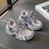Atmungsaktive Netz-Freizeit-Sportschuhe für Kinder