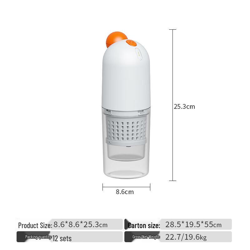 Smile Mom Portable Mini Juicer