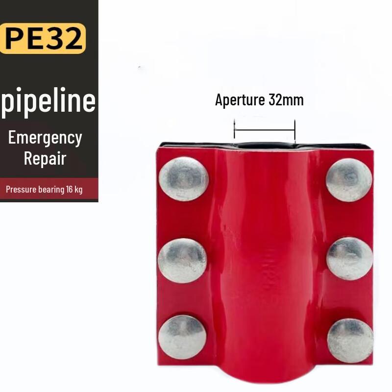 Zhunming PE Steel Plate Pipe Repair Clamp